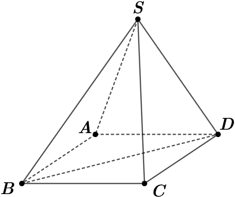 V&igrave; đoạn giao nhau giữa \(Ox\) l&agrave; (ảnh 1)