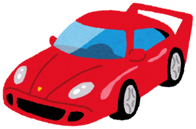 - What is this?  - This is my kite.  (ảnh 3)