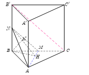 Đ&aacute;p &aacute;n: 14. (ảnh 1)