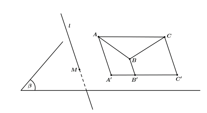 Cho hai mặt phẳng (alpha), (beta) v&agrave; đường thẳng l cắt mặt phẳng (beta). Tam gi&aacute;c ABC nằm trong mặt phẳng (alpha), biết rằng h&igrave;nh chiếu của tam gi&aacute;c ABC qua ph&eacute;p chiếu song song l&ecirc;n mặt phẳng (beta) theo phương l l&agrave; một đoạn thẳng (ảnh 1)