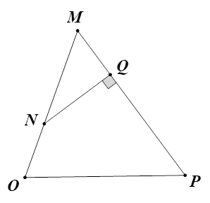 Cho hình vẽ sau:  Hỏi có bao nhiêu góc nhọn có trong hình vẽ? (ảnh 1)
