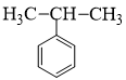 Công thức của toluene (hay methylbenzene) là (ảnh 3)