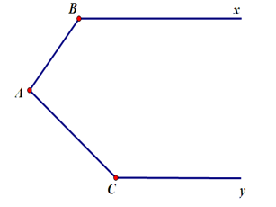 1. Cho hình vẽ bên. a) 2.x - 5/4 = 20/15 (ảnh 2)