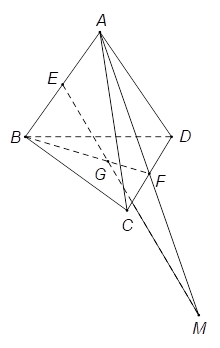 Cho tứ diện ABCD. Gọi E và F lần lượt là trung điểm của AB và CD; G là trọng tâm tam giác BCD. Giao điểm của đường thẳng EG và mặt phẳng (ACD) là (ảnh 1)