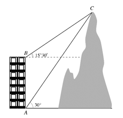 Từ hai vị trí A và B của một tòa nhà, người ta quan sát đỉnh C của ngọn núi. Biết rằng độ cao AB = 70m, phương nhìn AC tạo với phương nằm ngang góc 30 độ (ảnh 1)