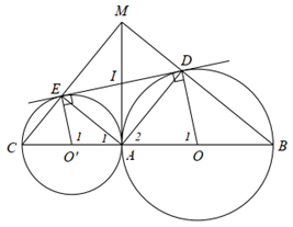 Cho đường tr&ograve;n \[\left( O \right)\] v&agrave; \[\left( {O'} (ảnh 1)