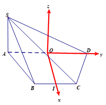 Đ&aacute;p &aacute;n: \(100\). (ảnh 1)