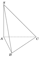 Chọn C Điểm cực tiểu của hàm số đã cho là \(x = 1\). (ảnh 1)