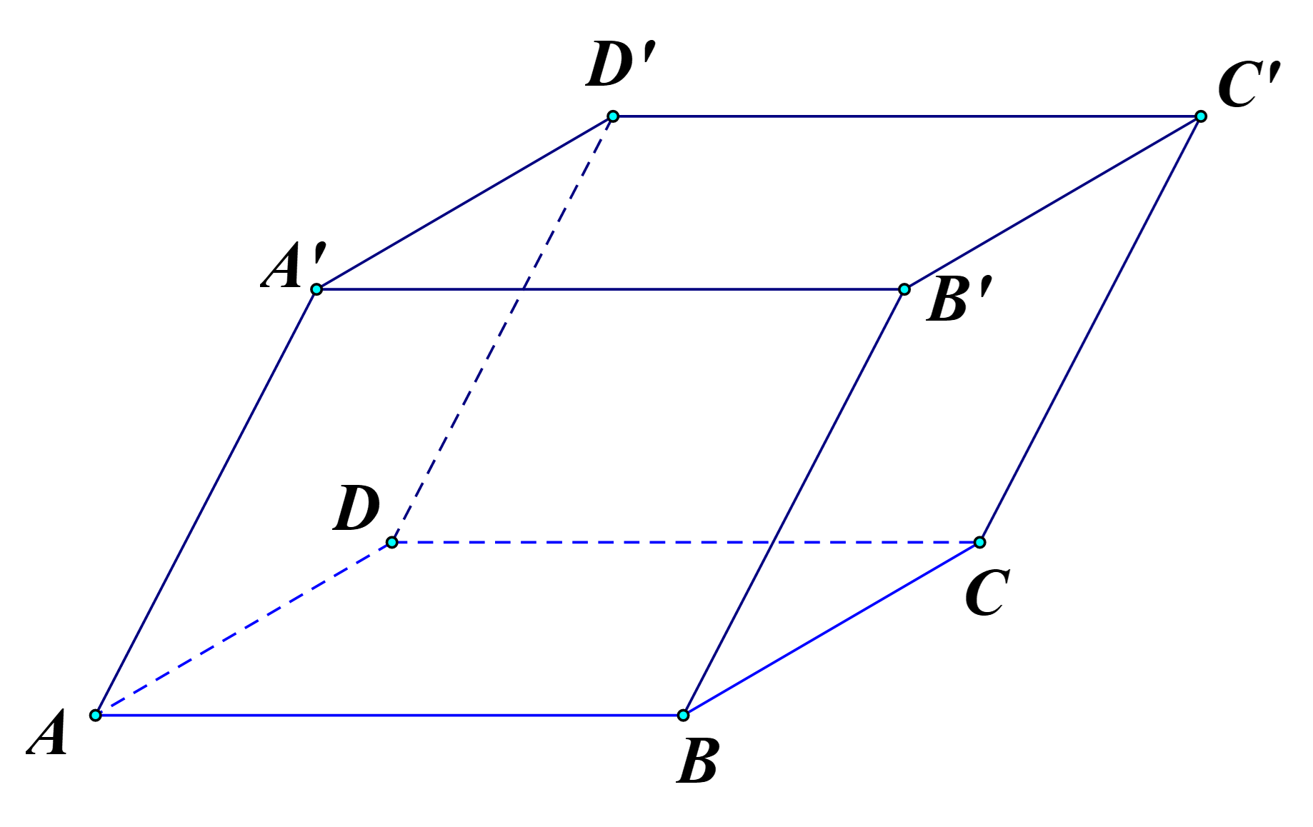 Làm tròn kết quả đến hàng đơn vị theo yêu cầu bài toán, tổn (ảnh 1)