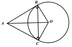 Đ&aacute;p &aacute;n đ&uacute;ng l&agrave;: A (ảnh 1)