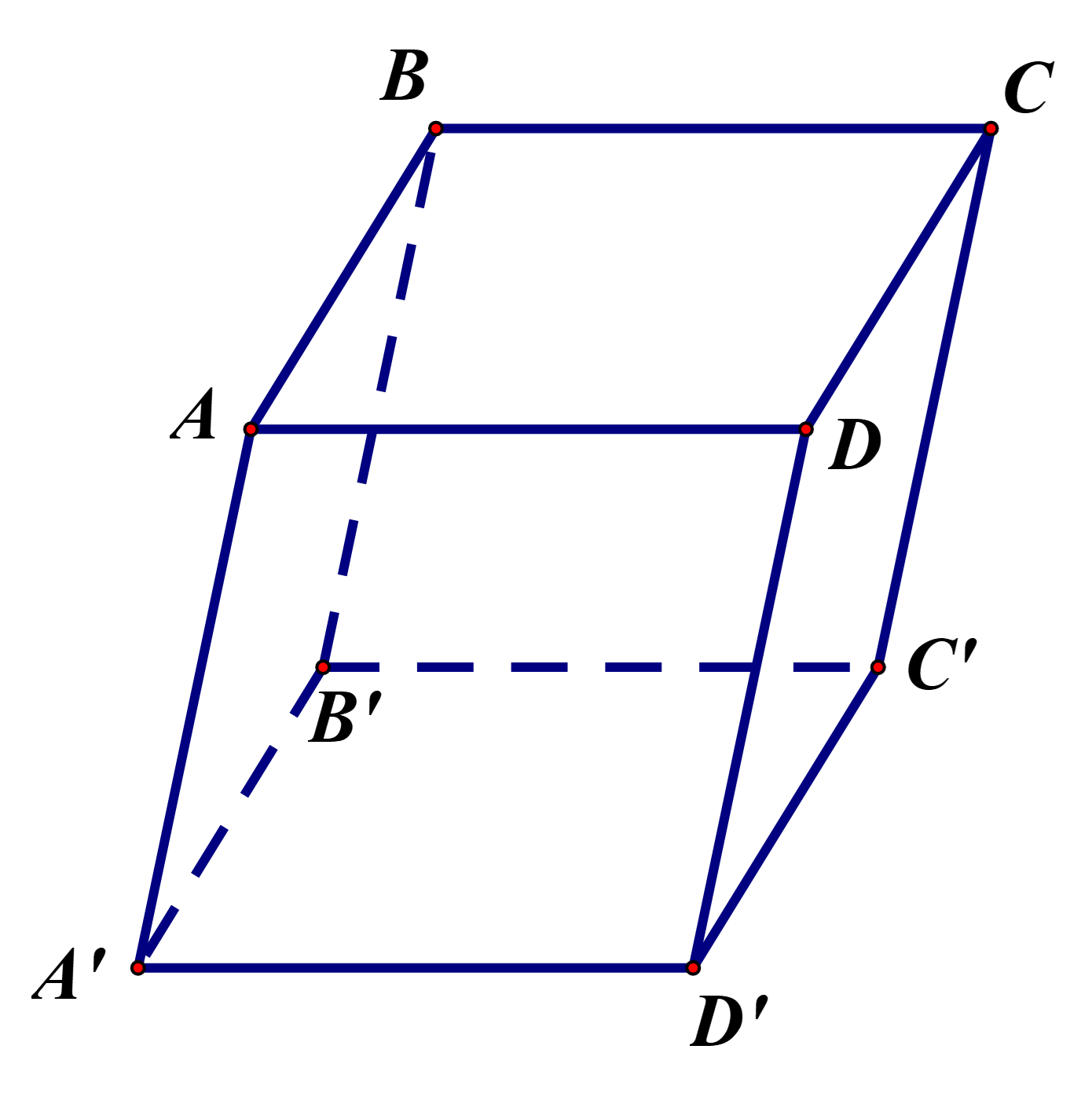 Cho h&igrave;nh hộp ABCD.A'B'C'D' (xem h&igrave;nh vẽ). Ph&aacute;t biểu n&agrave;o sau đ&acirc;y l&agrave; đ&uacute;ng?  (ảnh 1)