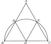 Phần II. Trắc nghiệm đúng, sai (ảnh 1)