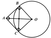 Đ&aacute;p &aacute;n đ&uacute;ng l&agrave;: D (ảnh 1)