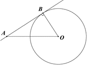 Đáp án đúng là: B (ảnh 1)