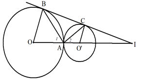 Cho đường tr&ograve;n \((O;\,3cm)\) v&agrave; đường tr&ograve;n \((O';\ (ảnh 1)