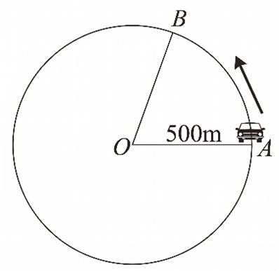Để kiểm tra hệ thống cân bằng điện tử (tên Tiếng Anh viết tắt: ESP) của một chiếc ô tô, người ta tạo ra đường chạy thử dạng hình tròn \(\left( {O;\,\,500\,\,{\rm{m}}} \right)\). Cho \(\pi \approx 3,14\). (ảnh 1)