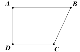 Hình vẽ bên có: 	 (ảnh 1)