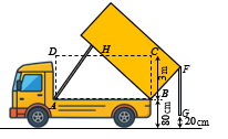 Vậy xe kh&ocirc;ng vượt qu&aacute; tốc độ cho ph&eacute;p n&ecirc;n mệnh đề d) sai (ảnh 1)