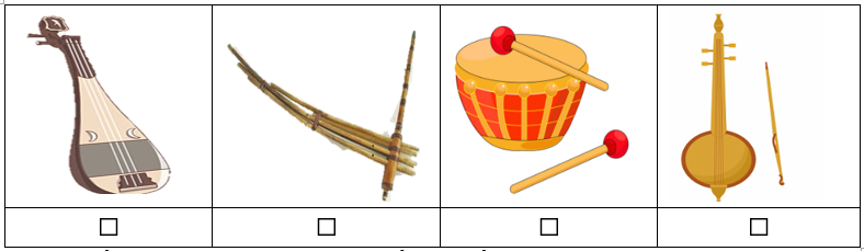 Em hãy đánh dấu ü vào hình chiếc khèn của người Mông: (ảnh 1)