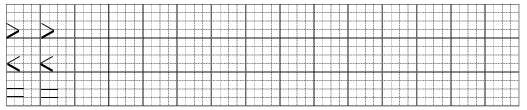 Tập viết dấu (>, <, =). (ảnh 1)