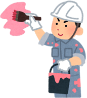 Nhà bạn Minh có một bức tường hình vuông cạnh 4 m. Nếu sơn 1 m² tường hết 50 000 đồng thì nhà bạn Minh cần bao nhiêu tiền để sơn hết bức tường đó? (ảnh 1)