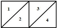 Hình bên có: (ảnh 2)