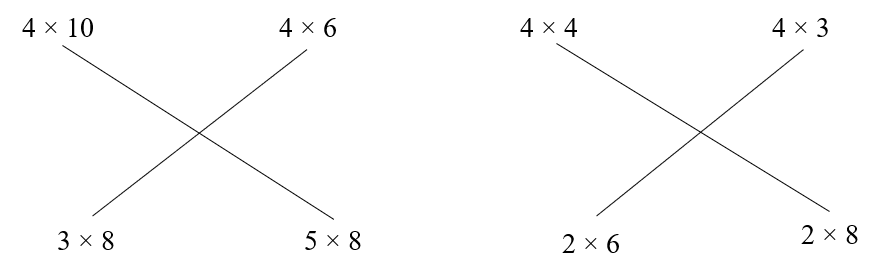 Nối phép tính. (ảnh 2)