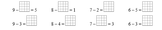 Điền Số? thích hợp  9 - .... = 5 (ảnh 1)