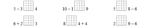 Điền dấu >, <, = thích hợp vào ô trống.  5 – 3 ...  4 (ảnh 1)
