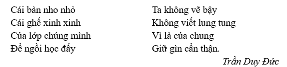Em hãy đọc to bài thơ 3 lần, học thuộc bài thơ và hoàn thành phiếu đọc sách:  Của chung    (ảnh 1)