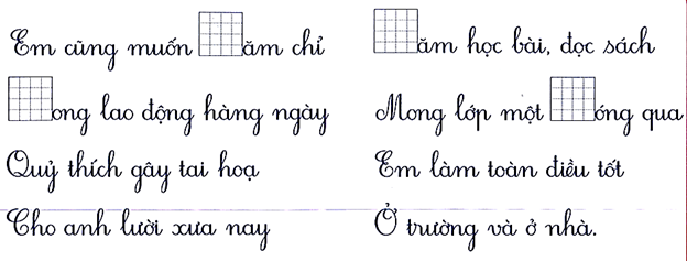  Bộ 22 đề thi cuối kì 2 Tiếng Việt lớp 1 Cánh diều có đáp án (ảnh 1)