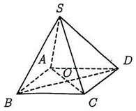 Chọn B  V&igrave; ABCD l&agrave; h&igrave;nh b&igrave;nh h&agrave;nh v&agrave; \(O\) l (ảnh 1)