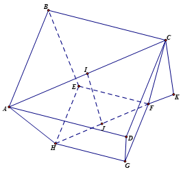 Đ&aacute;p &aacute;n: 972&nbsp; (ảnh 1)