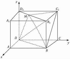 a) Ta c&oacute;: \(y = f\left( x \right) = 2{x^3} + (ảnh 1)
