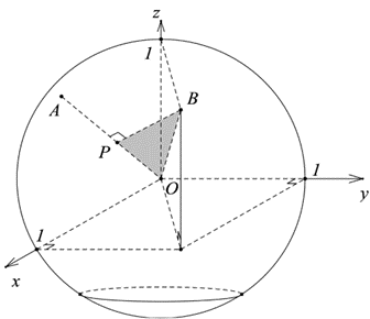 Suy ra \(a = 2\), \(b = 3\). Vậy \(a + b = 2 + 3 = 5\). (ảnh 1)
