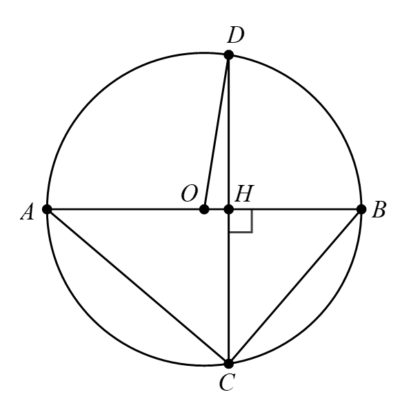 Chọn B  &nbsp;  X&eacute;t đường tr&ograve;n \[\left( O \right)\]c&oacute; \[MA (ảnh 1)