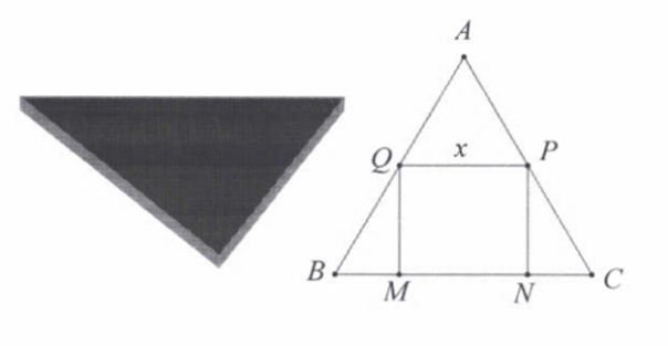 Một miếng b&igrave;a nh&ocirc;m m (ảnh 1)