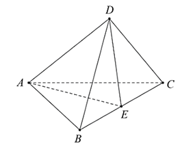 Chọn C Xét \(\Delta ABC\) có \(AB = AC\ (ảnh 1)