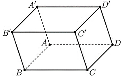 Đáp án đúng là D (ảnh 1)