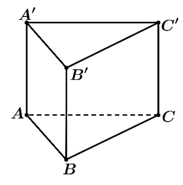 Đ&aacute;p &aacute;n đ&uacute;ng l&agrave; C  Ta c&oacute;: \[\overrightarrow b&nbsp; - \overrigh (ảnh 1)