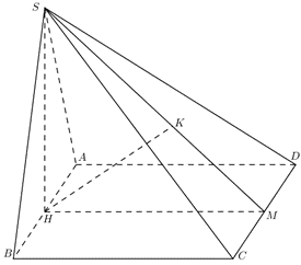 Vậy tọa độ \(E\) đ&uacute;ng l&agrave; \(E\left( { - \frac{3}{2};0;2} \right)\). (ảnh 1)