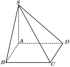 Chọn D \({u_2} = {u_1}q =  - 6\). (ảnh 1)