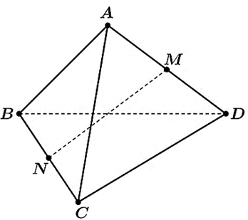 Đ&aacute;p &aacute;n đ&uacute;ng l&agrave; D (ảnh 1)