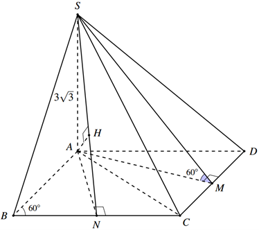 Từ (1), (2) suy ra \(AH \bot \left( {SBC} \right)\)  hay \(d\left( {AD,SB} \right) = d\left( {A,\left( (ảnh 1)