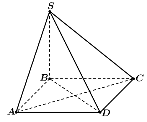 Đ&aacute;p &aacute;n đ&uacute;ng l&agrave; D (ảnh 1)