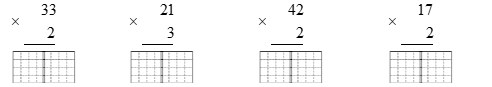 Tính biểu thức 33x2 (ảnh 1)