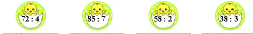 Đặt tính rồi tính 72:4 85:7 (ảnh 1)