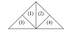 c) Hình vẽ bên có: 	 (ảnh 2)