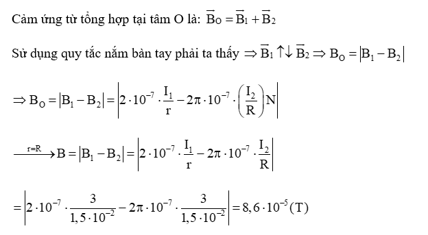 Một dây dẫn thẳng, dài có vỏ bọc cách điện, ở khoảng giữa được uốn thành một vòng tròn, bán kính 1,5 cm như hình vẽ. (ảnh 2)