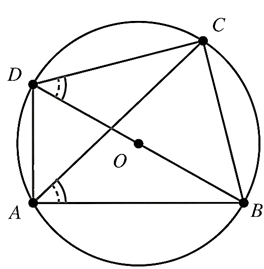 Đ&aacute;p &aacute;n đ&uacute;ng l&agrave;: B  &nbsp;  X&eacute;t \[\left( O \right)\] c&oacute; \[\widehat { (ảnh 1)